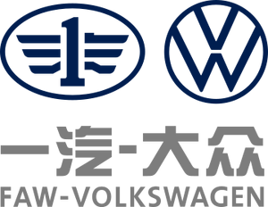 FAW VW Logo 2019