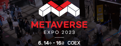 Metaverse expo