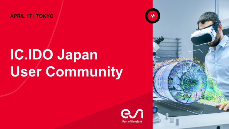 ICIDO Tokyo