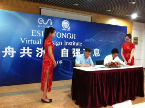 Signing of the accord to build a Center of Excellence in Virtual Reality applications at Tongji University on August 16, 2012