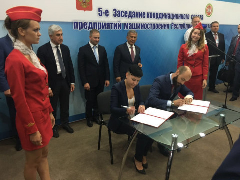 ESI signs a Strategic Agreement with the Russian Center for Digital Technologies based in Kazan, Tatarstan